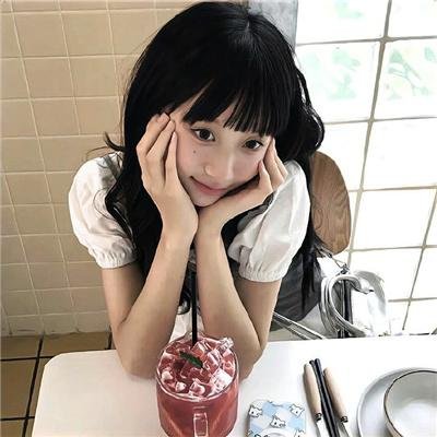 晚安,嘘