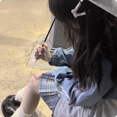 爱君风流
